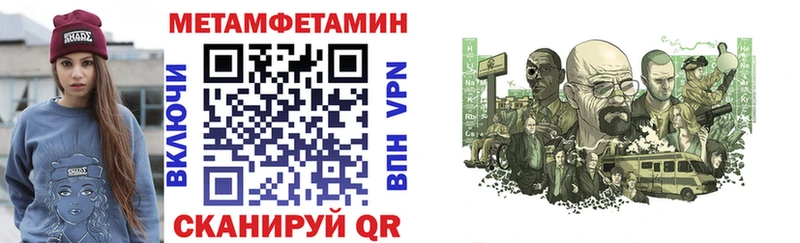 Купить  Кашин  Амфетамин Premium 