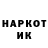 Экстази круглые Aksent