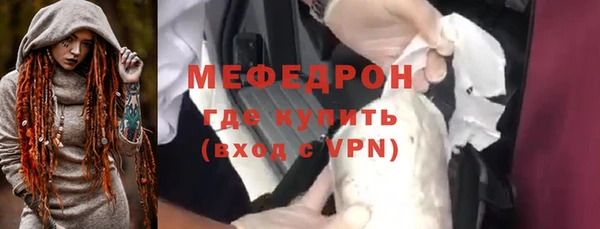 кокаин Заводоуковск