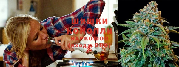 бутират Заволжье