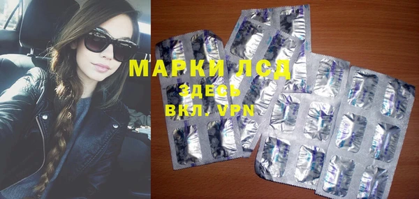 кокаин Заводоуковск