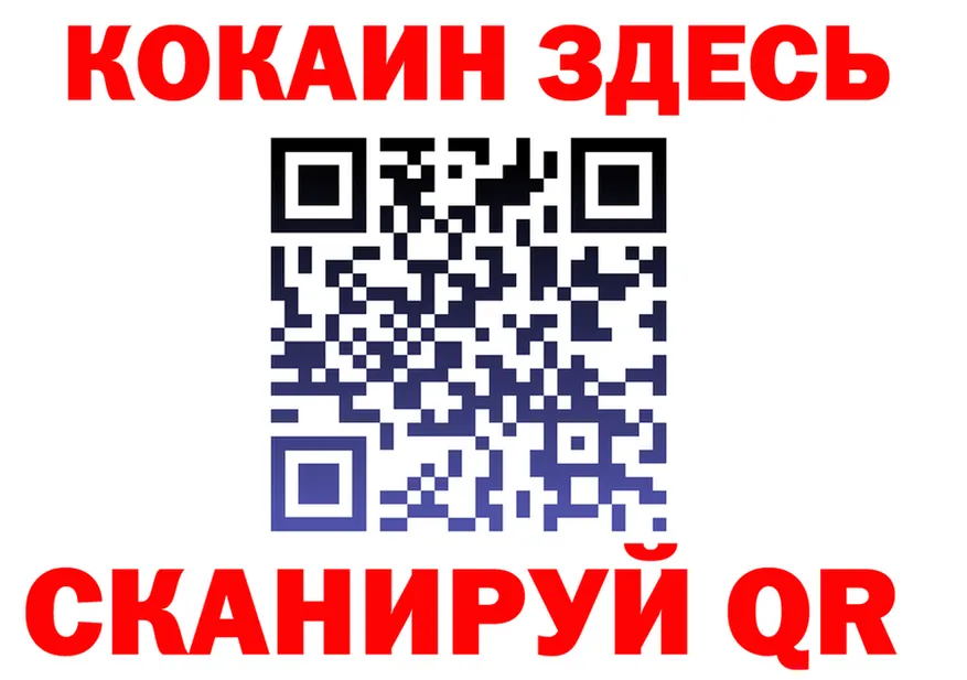 АМФ 97% зеркало мориарти KRAKEN Кашин