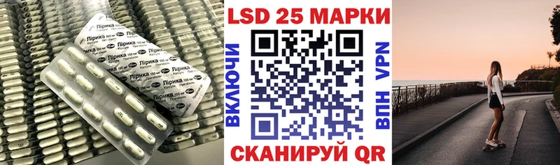 Лсд 25 экстази ecstasy  Купить где  Кашин 