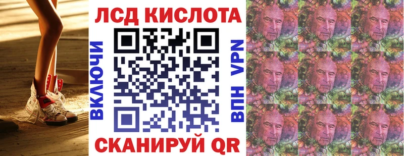 Купить закладки  Кашин  Наркотические марки 1500мкг 
