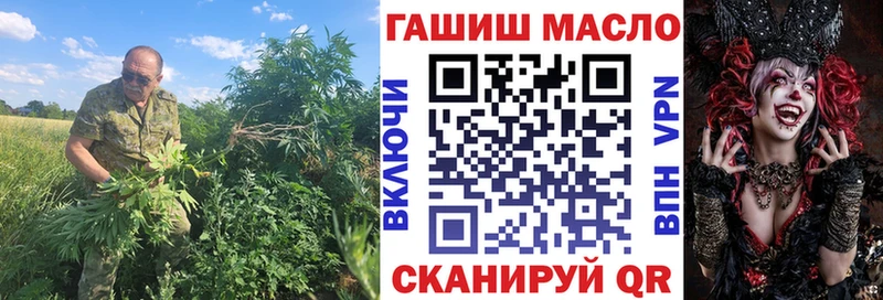 Купить  Кашин  ТГК Wax 