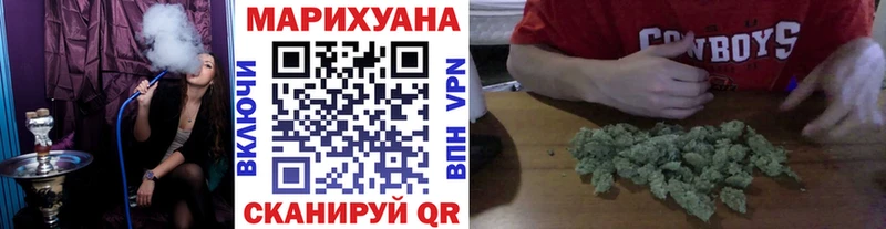 Купить  Кашин  Марихуана ГИДРОПОН 